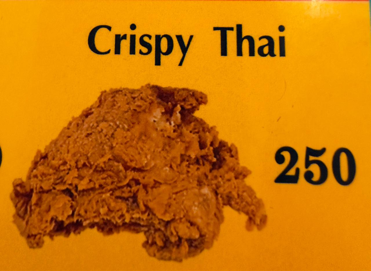 Crispy THai